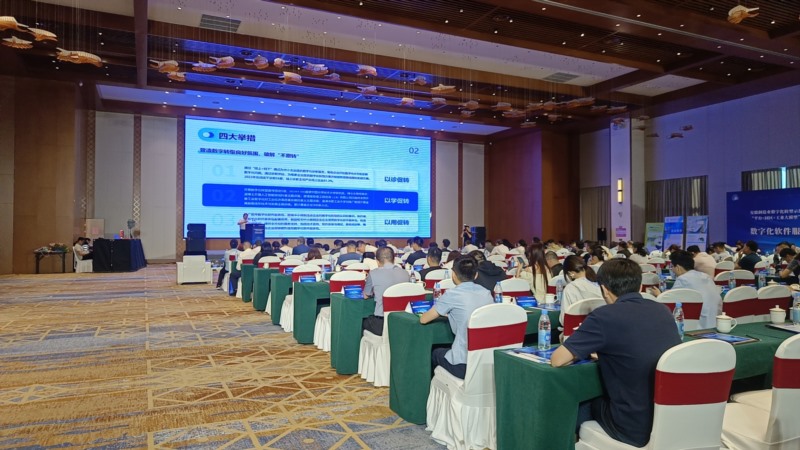 亳州易天信息技術(shù)有限公司攜抖集短視頻運(yùn)營(yíng)平臺(tái)，助力馬...